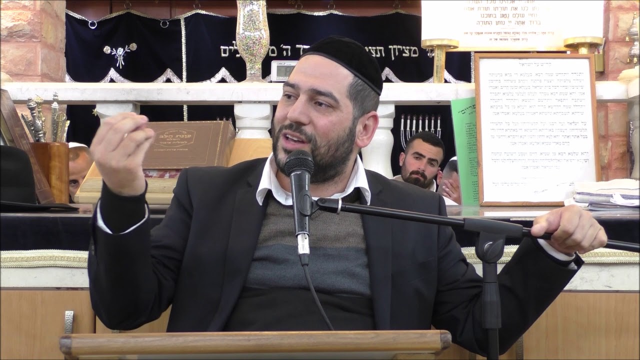 הרב אפרים שרבני שליט