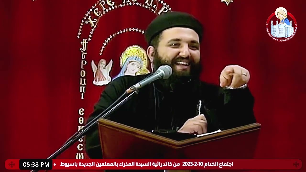 تفسير سفر صموئيل الاول الاصحاح الثامن والعشرين