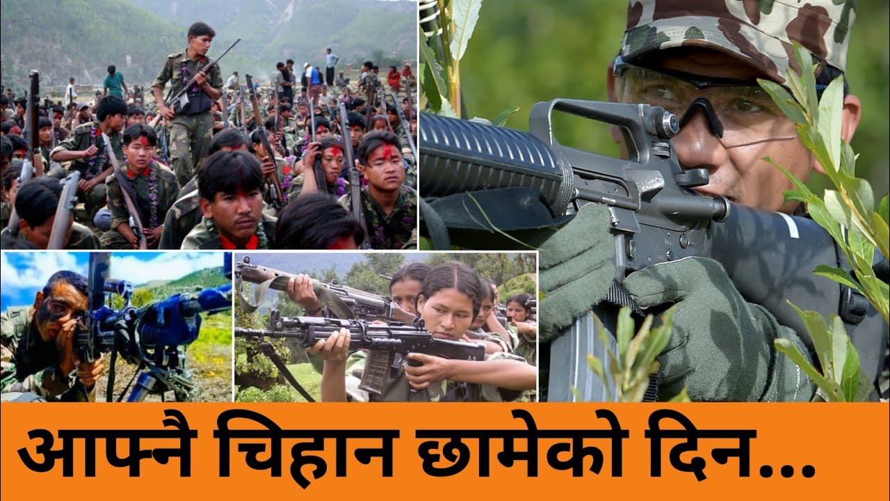 रोल्पाको कोटगाँउ भिडन्तको त्यो दिन।।भाग्यले बाचेका एक सिपाहिको रोचक युद्व भोगाईहरु।।