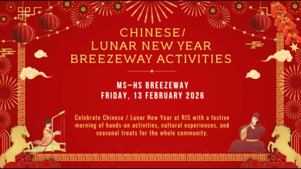 2026 Chinese Lunar New Year Activities