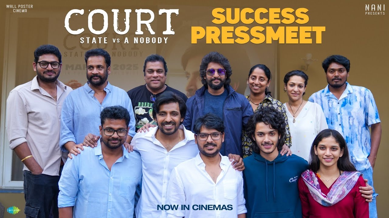 Court Movie Success Press Meet | Priyadarshi | Ram Jagadeesh | Nani | In Cinemas Now
