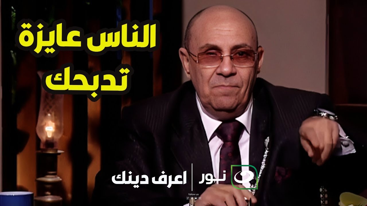 مبروك عطية :
