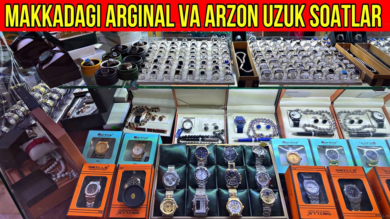 Makkai Mukarramadagi Arginal Soat Uzuklar Hadiya Uchun #умра #umra