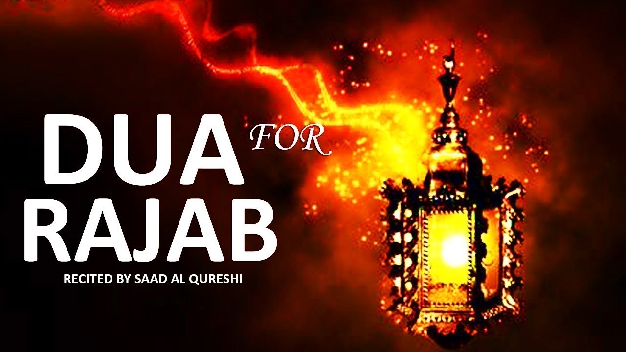 Dua For Rajab &hearts; Rasool Allah ﷺ Made This Dua In The Month of Rajab ᴴᴰ