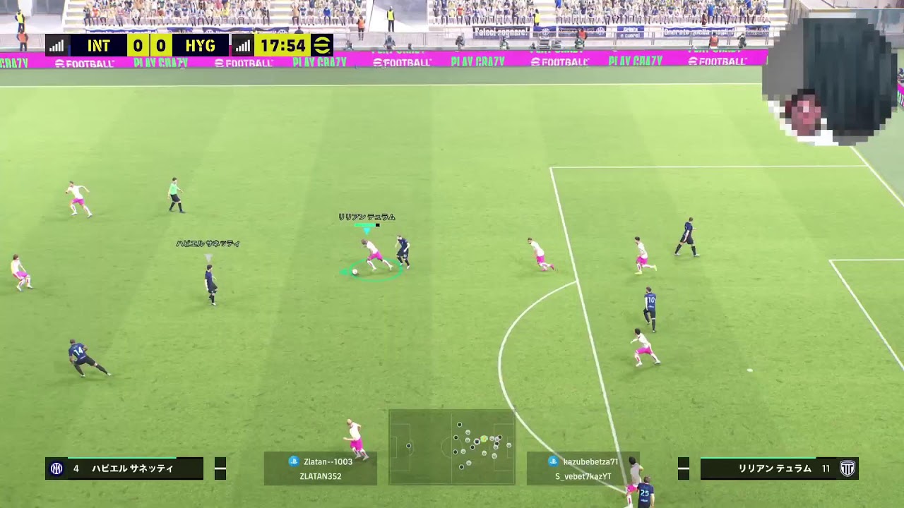 イーフト eFootball PS5 Pro タイムアタック最高世界1位の配信。こんばんは