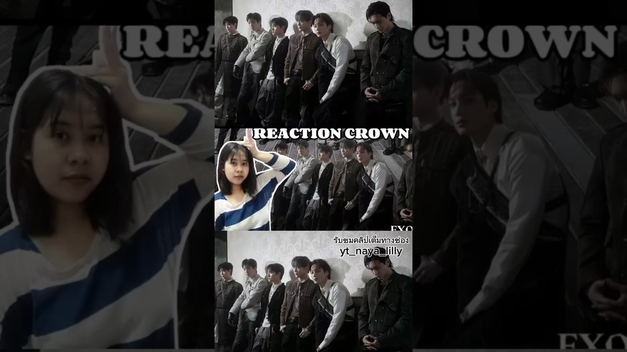 REAC EXO CROWN MV 