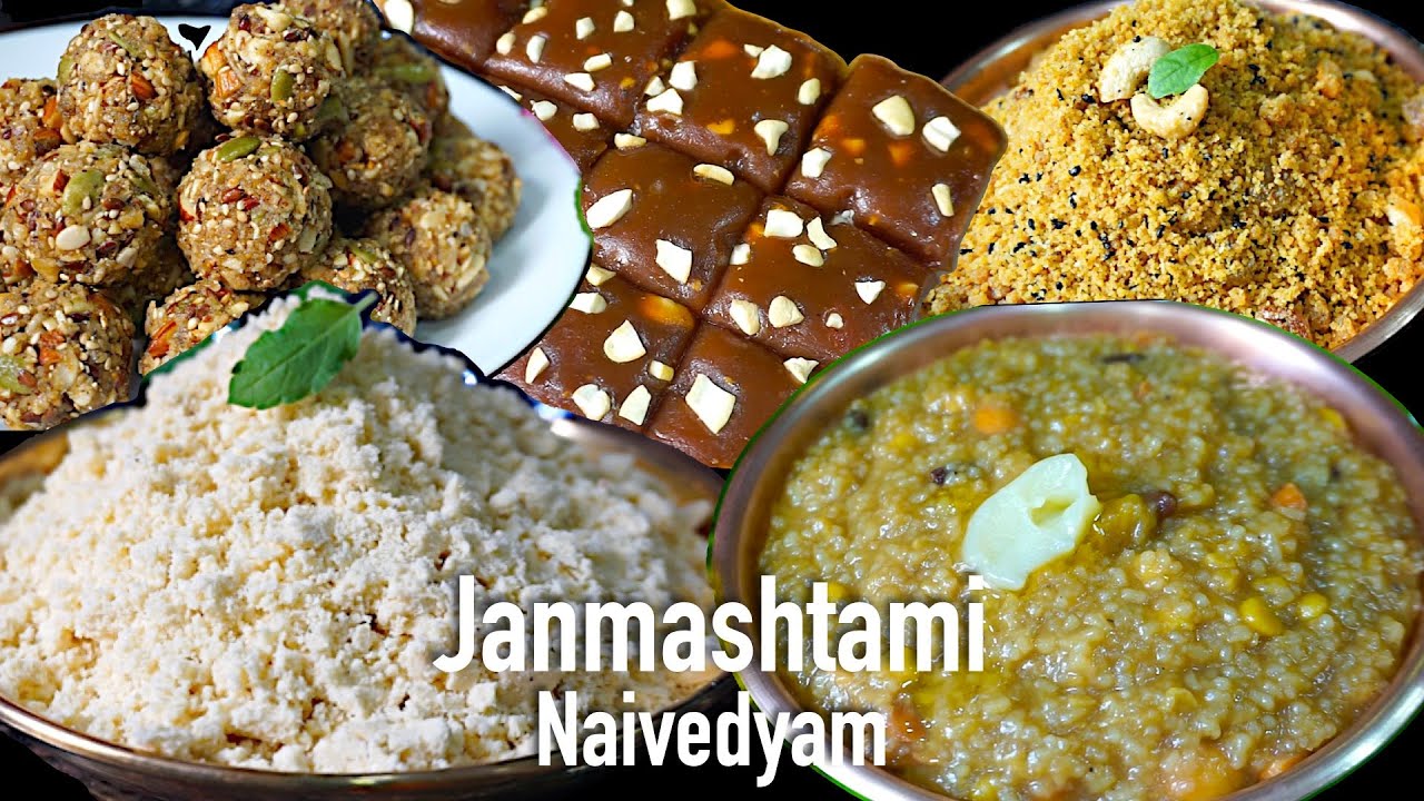 Janmashtami recipes | prasadam | naivedyam | Gokulashtami recipes | krishna jayanti prasad recipe