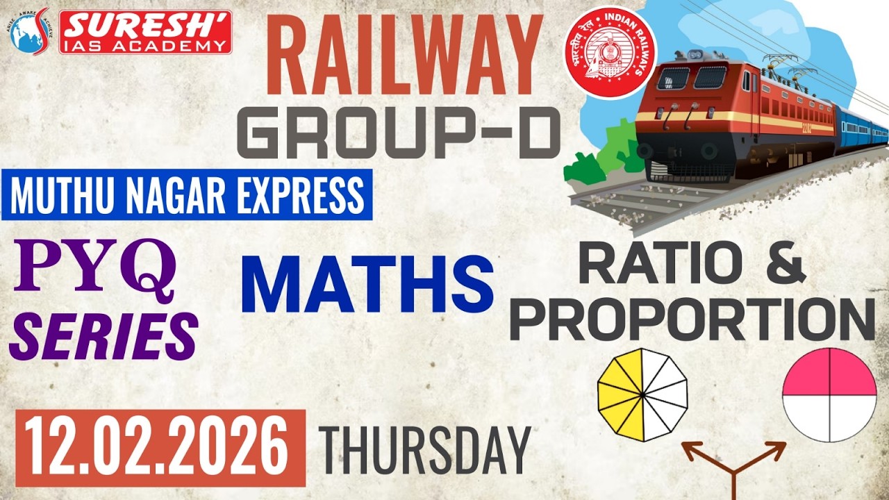 RRB- RAILWAY | GROUP-D | MUTHU NAGAR TEST SERIES | RATIO & PROPORTION PYQ | NUMBER SYSTEM