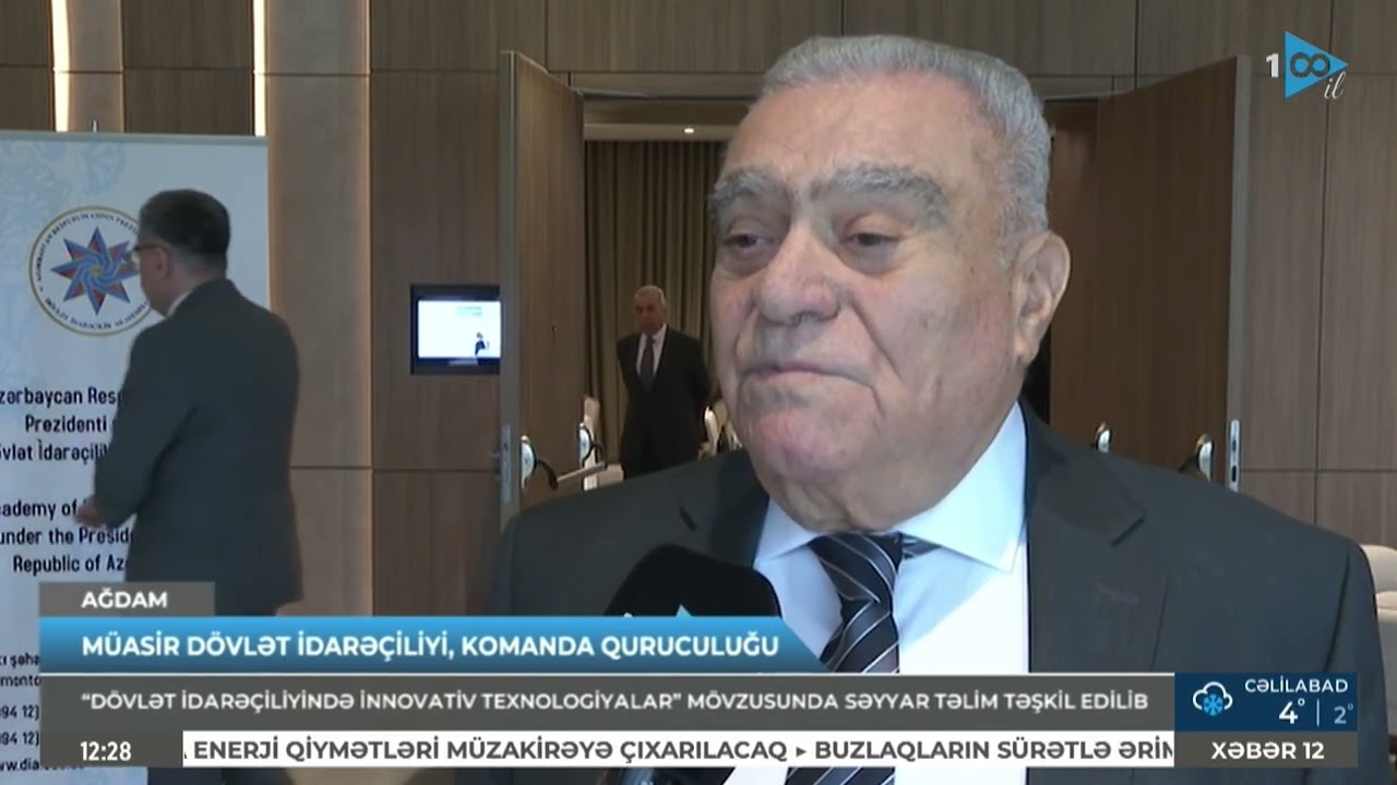 “Dövlət idarəçiliyində innovativ texnologiyalar” mövzusunda təlim proqramı ilə bağlı AZTV-nin süjeti