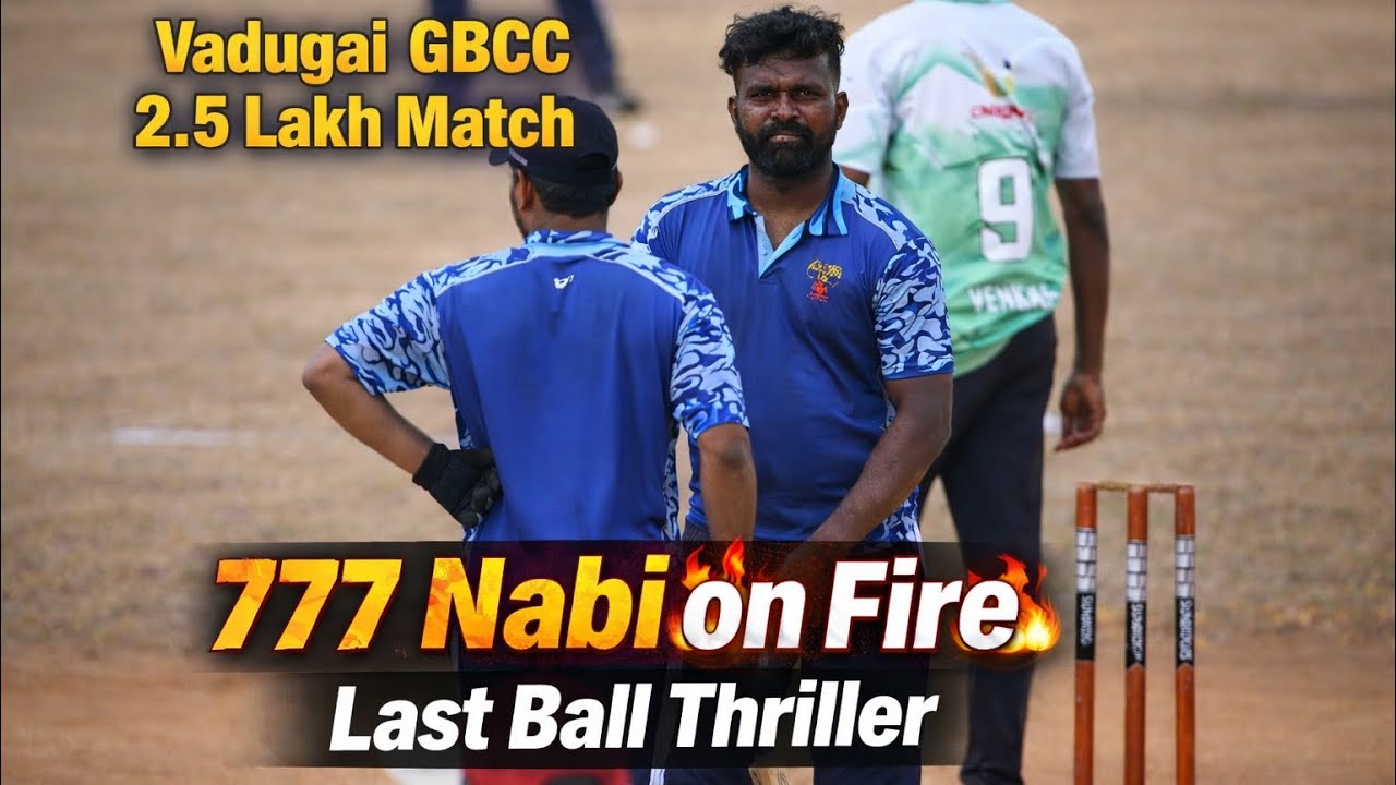 Chennai Aadhi CC Vs Thangappa udaiyanpatti | VADUGAI GBCC PREMIER LEAGUE SEASON  1 #cricket 