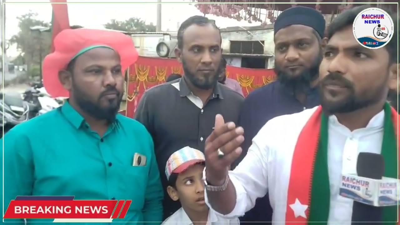 Raichur May SDPI Ne SIR Ki Awarness Ke liye Lagaye Free Camp| Raichur News 