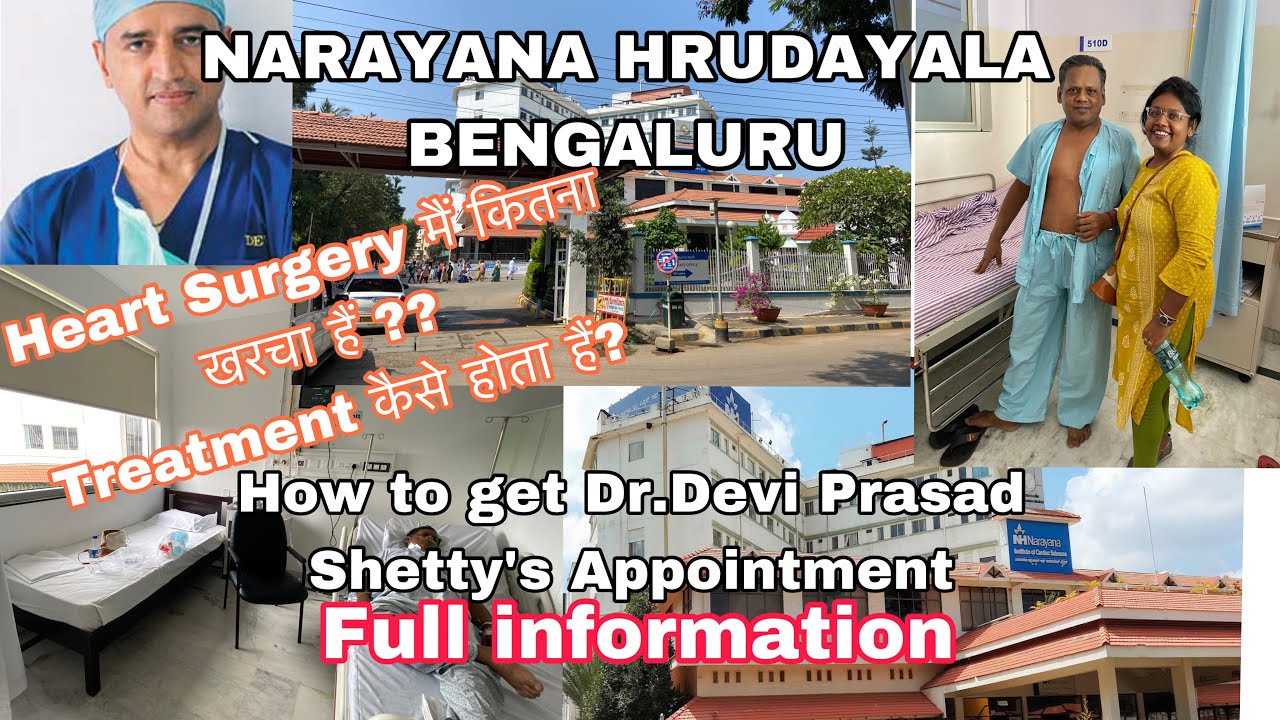 NARAYANA HRUDAYALA BENGALURU |Full Details Information | Hindi Vlog | Dr. Debi Prasad Shetty |