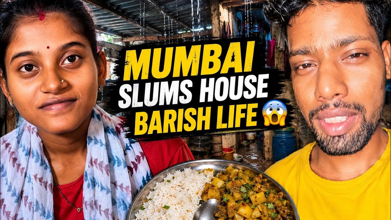 Mumbai Slum House Barish Life 😱 | Husband Wife Daily Life in Mumbai | Mumbai Family Vlog