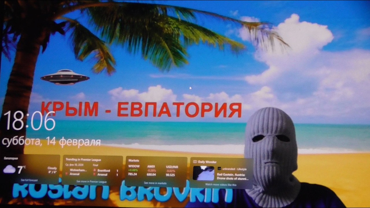 +18. СПЕЦСЛУЖБЫ В ЮТУБЕ ОТЛАВЛИВАЮТ ГЕЕВ ЗА АНТИ - СОВЕТЧЕНУ?