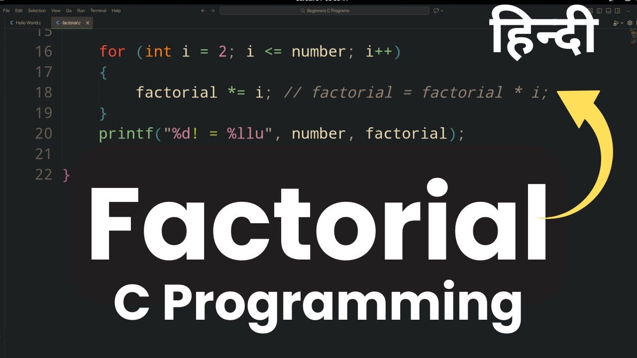 Factorial Program in C Using For Loop | C Programming Tutorial (Hindi)