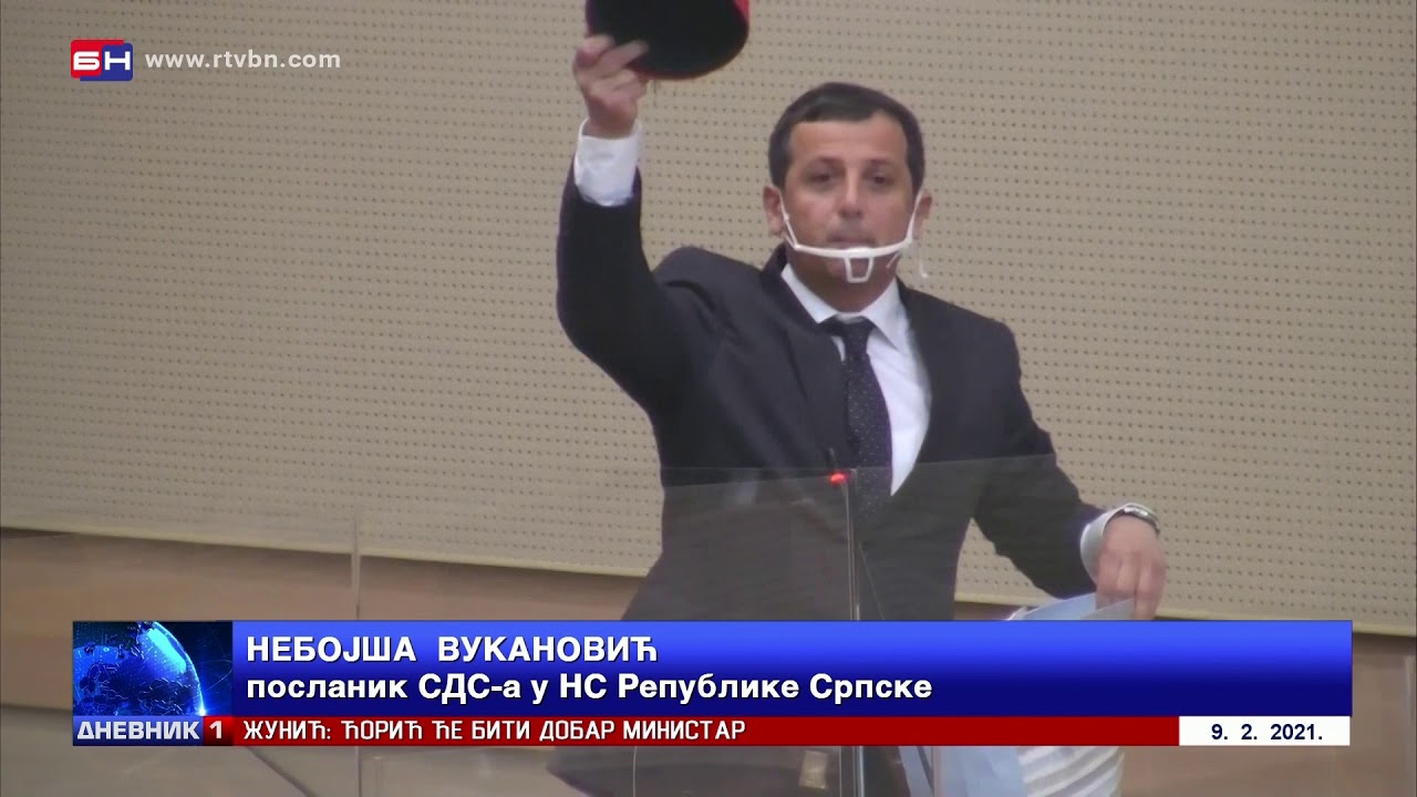 Ćorić novi ministar saobraćaja i veza u Vladi RS (BN TV 2021) HD