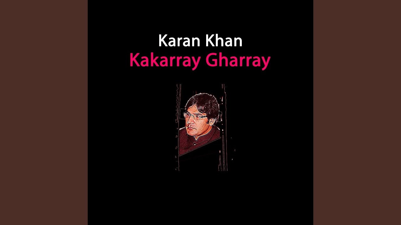Kakarray Gharray