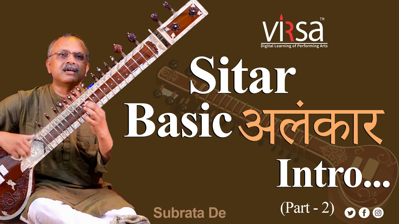 Basic Alankar Of Sitar | Sitar Basic Lesson |  Important for the Beginner's