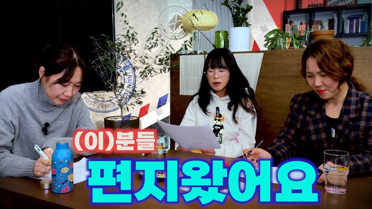[고민 사연] 일하느라 글 쓰기가 어려워요