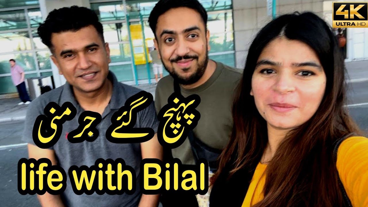 Chale aap ko lye chalty hy Airport/ #lifewithbilal Usman jutt Germany