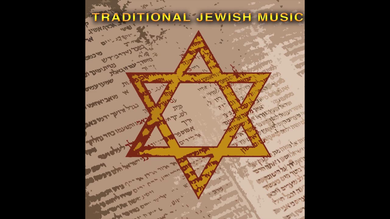 Amar Rabbi Elazar -  traditional jewish music - Jewish culture