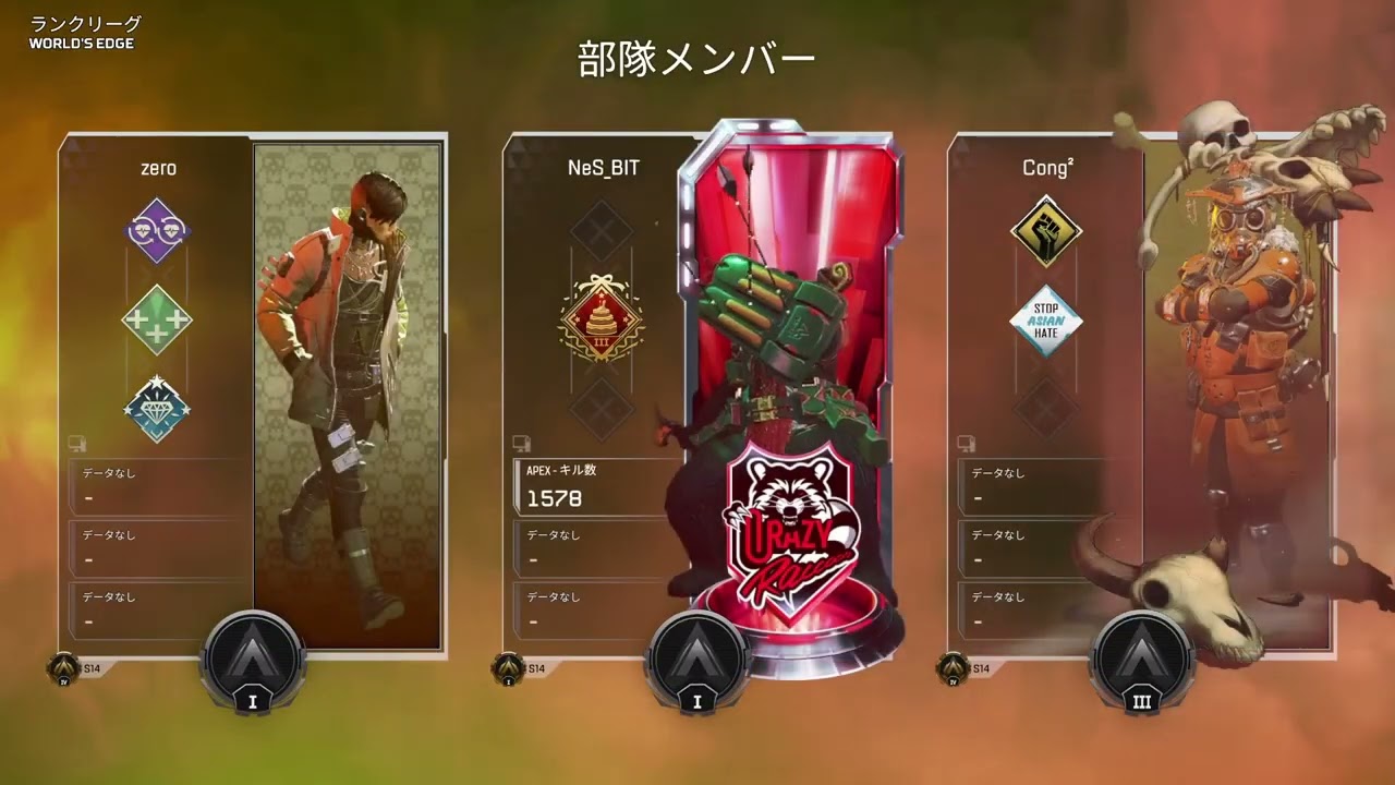 金が好き【Twitchアーカイブ】