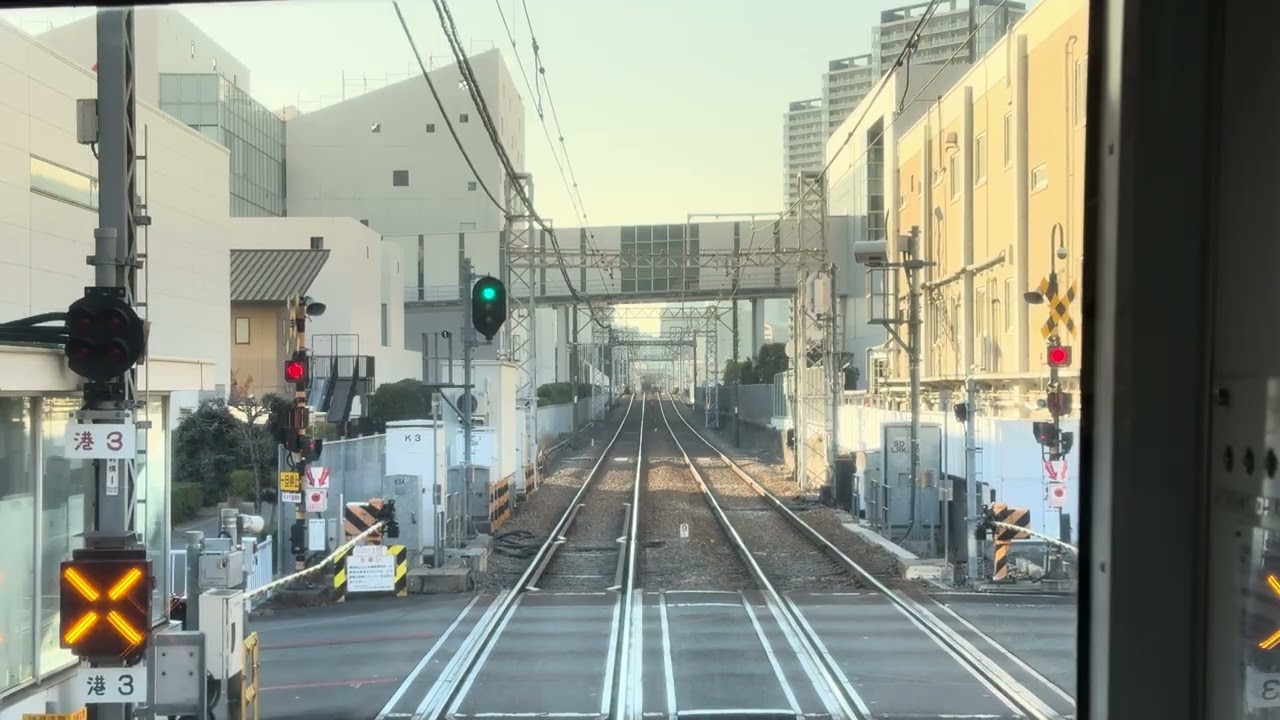 京急大師線　小島新田　京急川崎間前面展望　600型1481列車