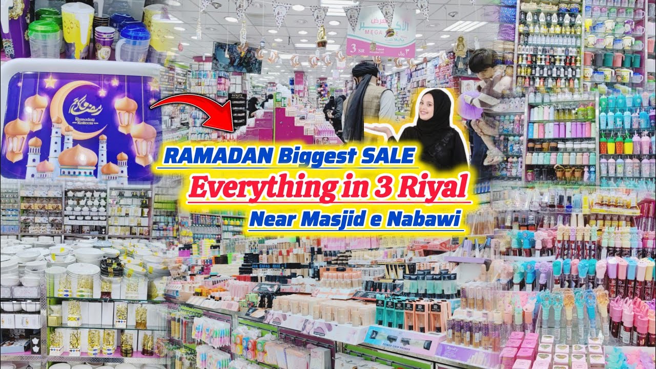 Biggest Sale|Ramadan Special Offer|Everything in 3 Riyal |Quba Market |Mk Vlogs Saudi Arabia🇸🇦