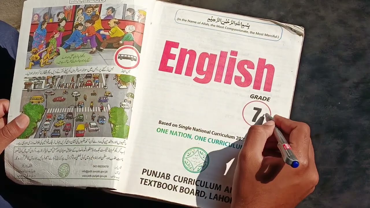 7th Class English Original Subjective Paper 2025 || 7th Class English guess Paper 2025