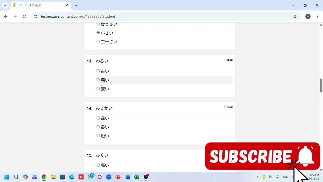 Japanese Adjectives Khanji Practice Link in Discripion