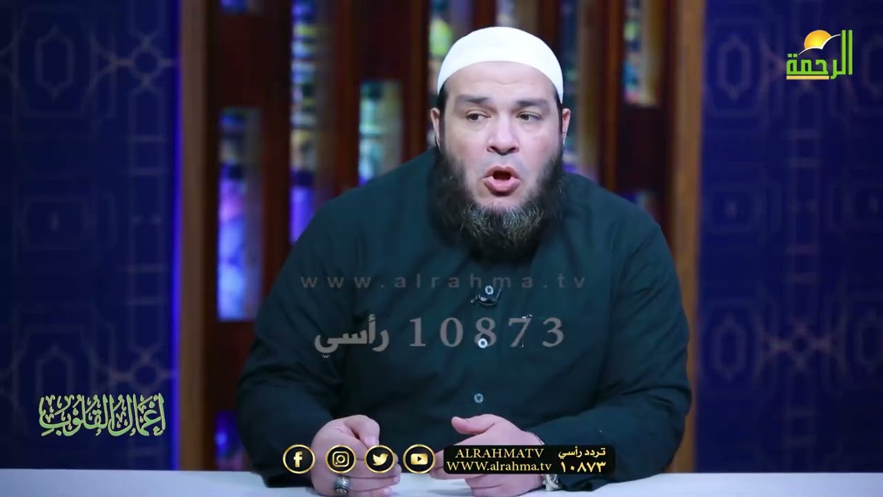 عمل واحد خفي بينك وبين ربنا يكفر كل ذنوبك ولو بلغت عنان السماء ؟ | الشيخ أحمد جلال