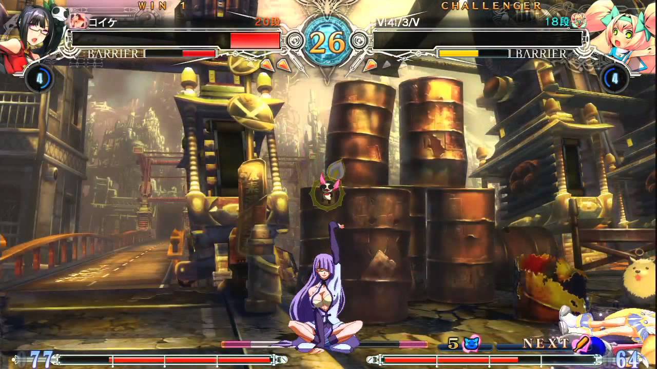 BBCF 12/12/2015  『ORIENTAL FLOWER II』 Koike Litchi