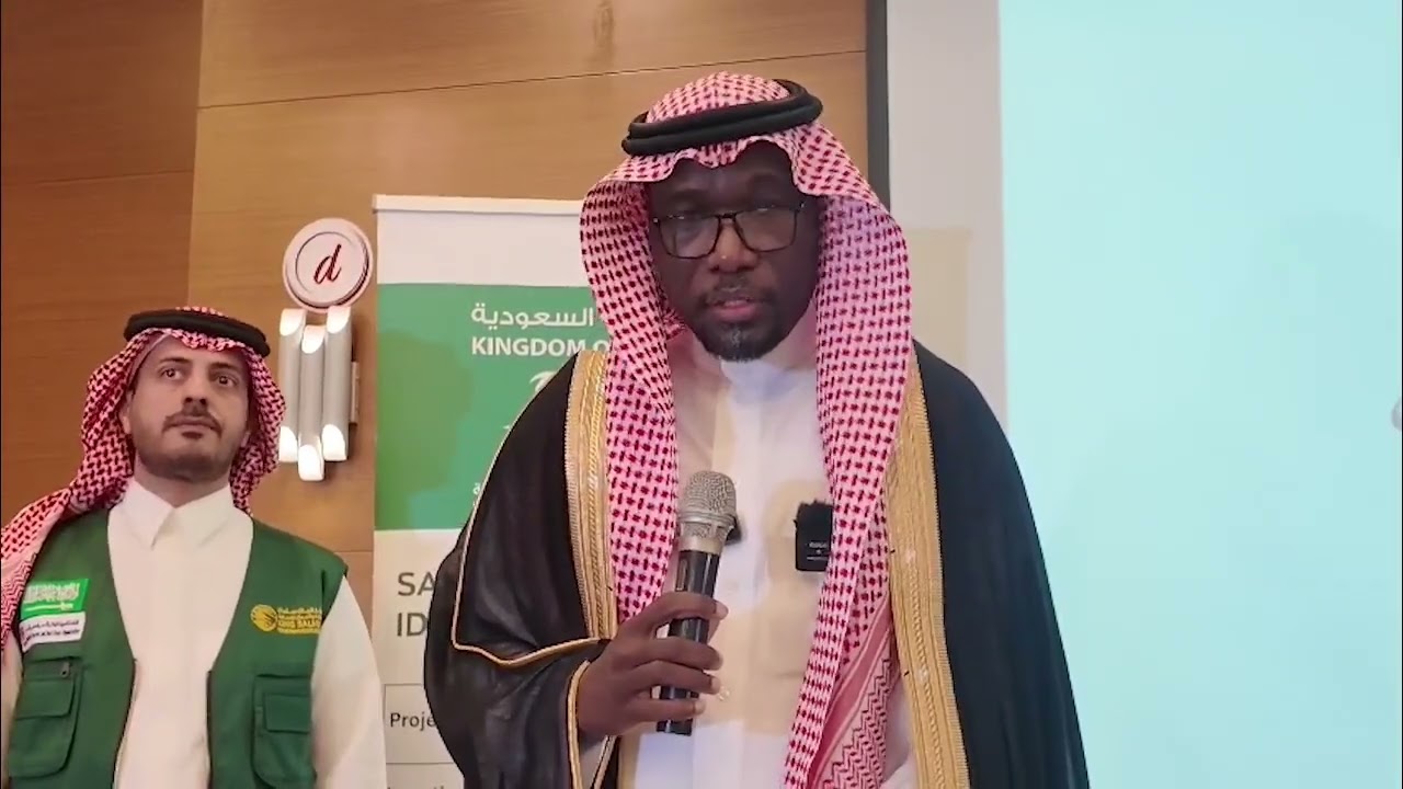 Magaalada Muqdisho ayaa lagu qabtay munasabad lagu soo xirayey laguna wareejinayey Mashruuca dhisida