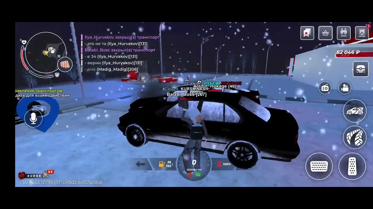 15 февраля 2026 г.
