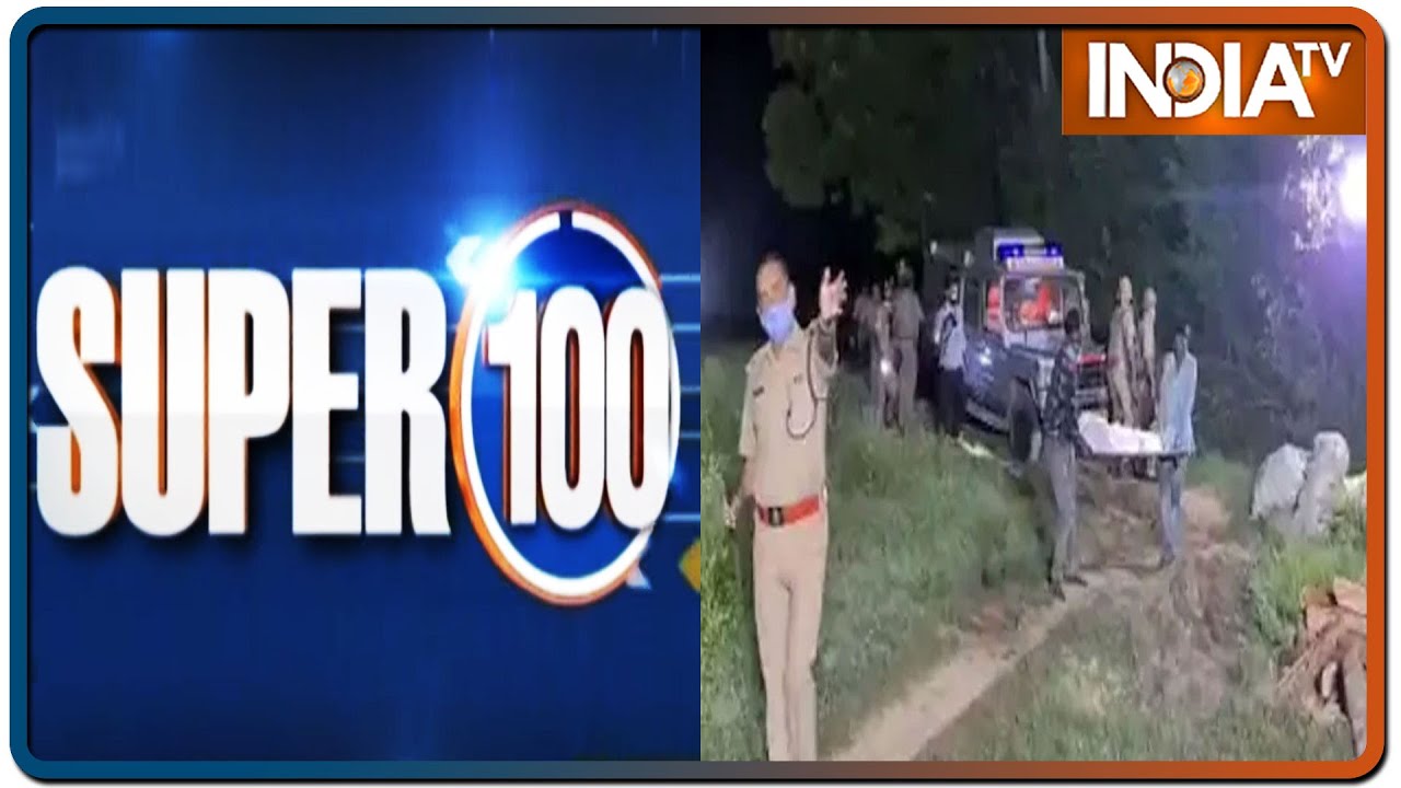 Super 100: Non-Stop Superfast | October 3, 2020 | IndiaTV News