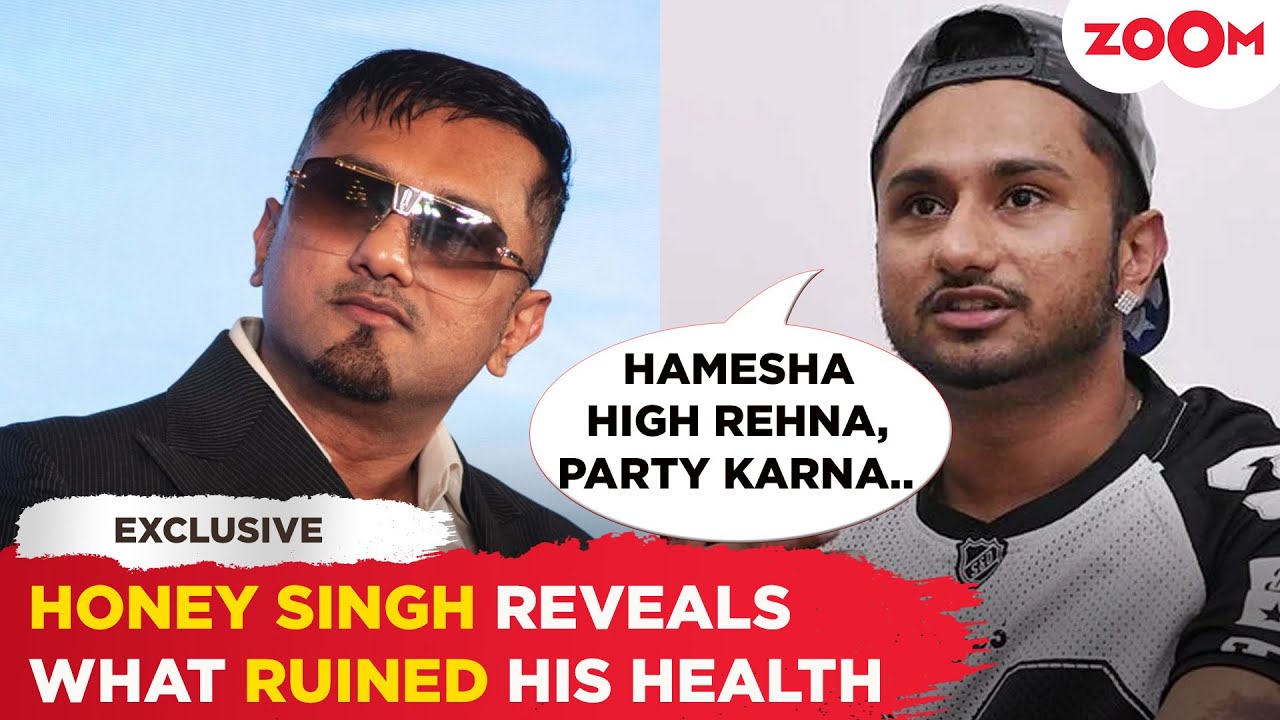 Yo Yo Honey Singh REVEALS he used to be 'high' & party always  | Bollywood News