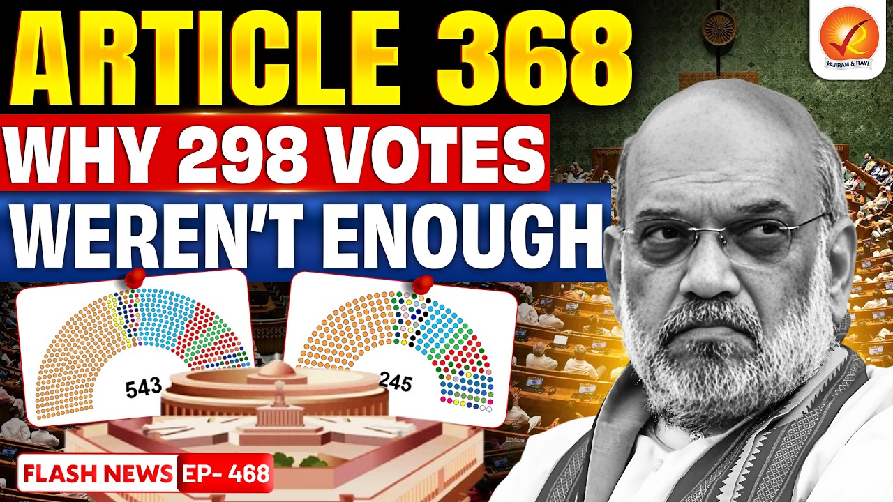 Women&rsquo;s Reservation Bill Fails to Pass Lok Sabha | Article 368 Twist Explained! | Vajiram and Ravi