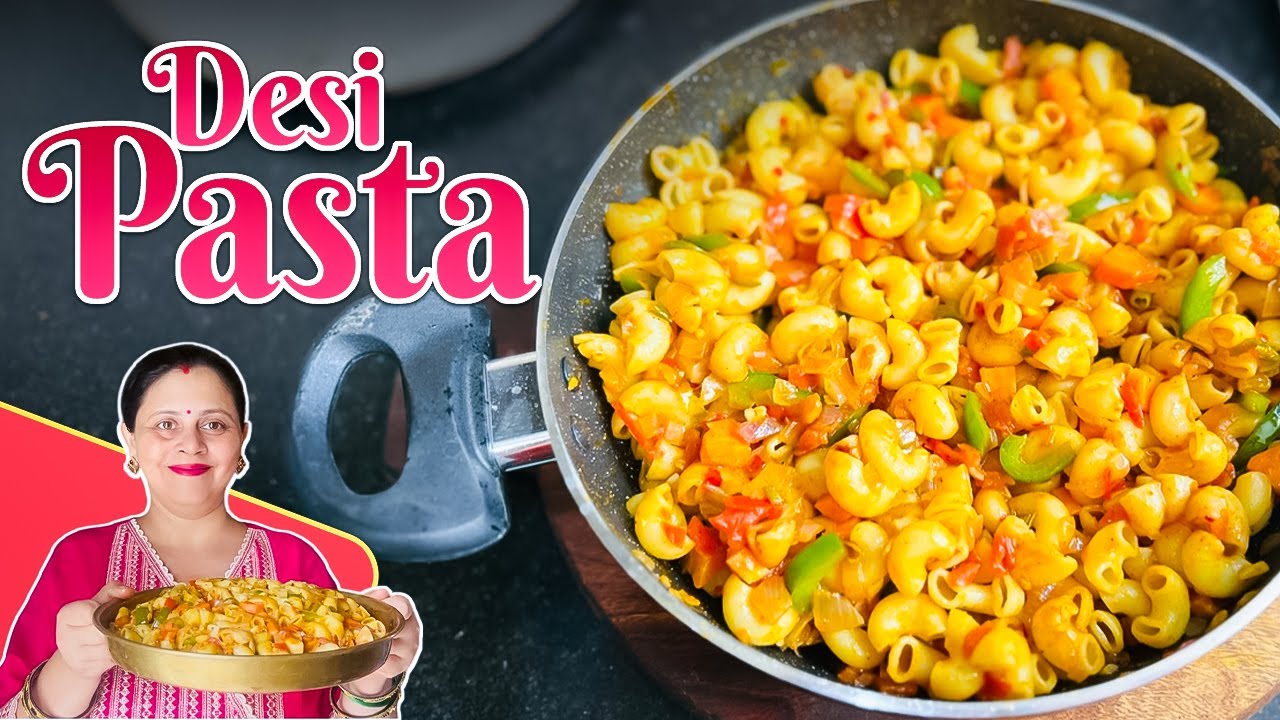 Desi Pasta Recipe | मैगी मसाला वाला देसी स्टाइल पास्ता | Quick Macaroni Recipe | Kids Tiffin Recipe