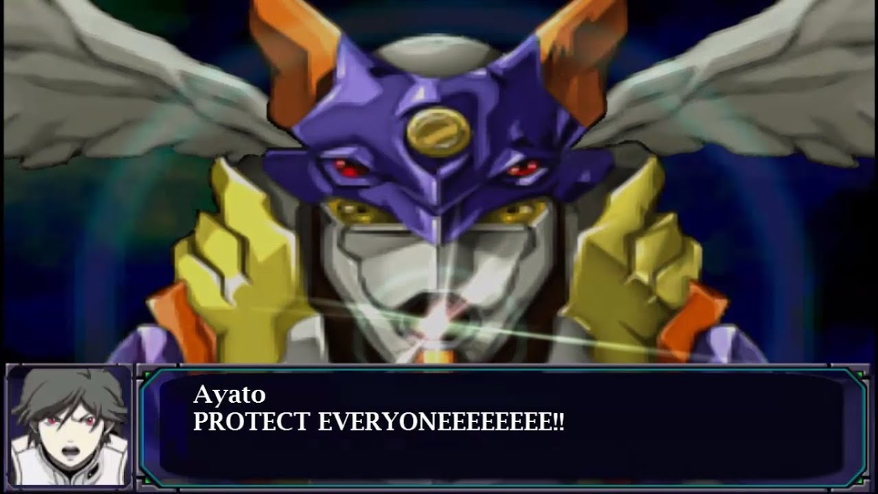 Super Robot Wars MX Portable - Rahxephon All Attacks (English Subs)