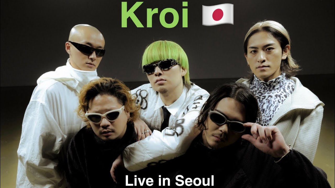 [FULL] Kroi 🇯🇵 クロイ 크로이 ASIA Tour 2025 Full Live in Seoul, Korea [4K] 251107 @Musinsa Garage 