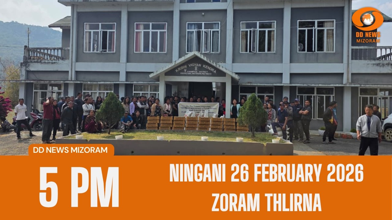 DD News Mizoram Zoram Thlirna | 26 February 2026 | 5:00 PM