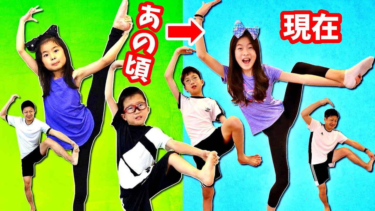 5年前を再現してみようとした結果😨 過去動画再現チャレンジ