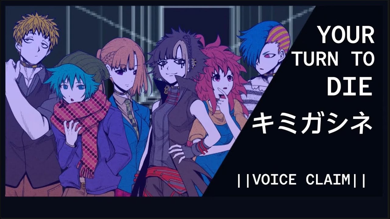 |I YTTD I| voice claims / headcanons