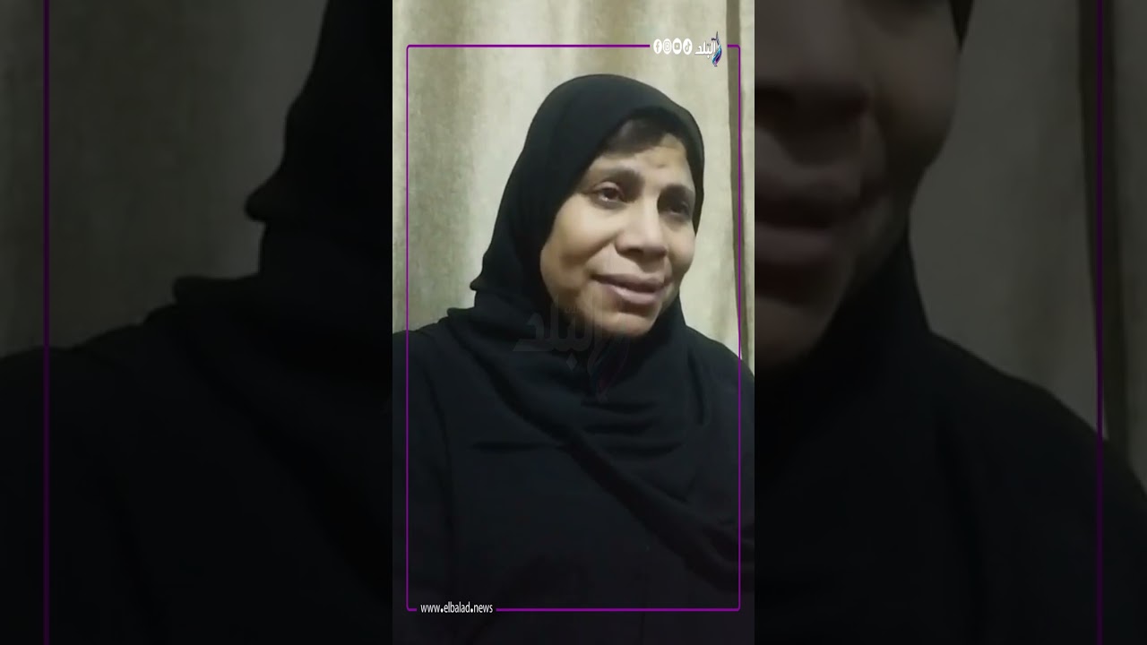 رفض يشترى لها علبة سجاير .. والدة قتيل البحيرة تفجر مفاجأة بشأن الزوجة المتهمة