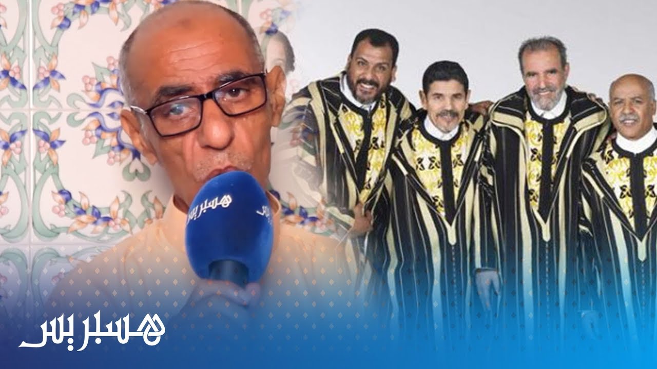 السرطان ينهش جسم  الفنان محمد اللوز من فرقة مجموعة تكادة: 