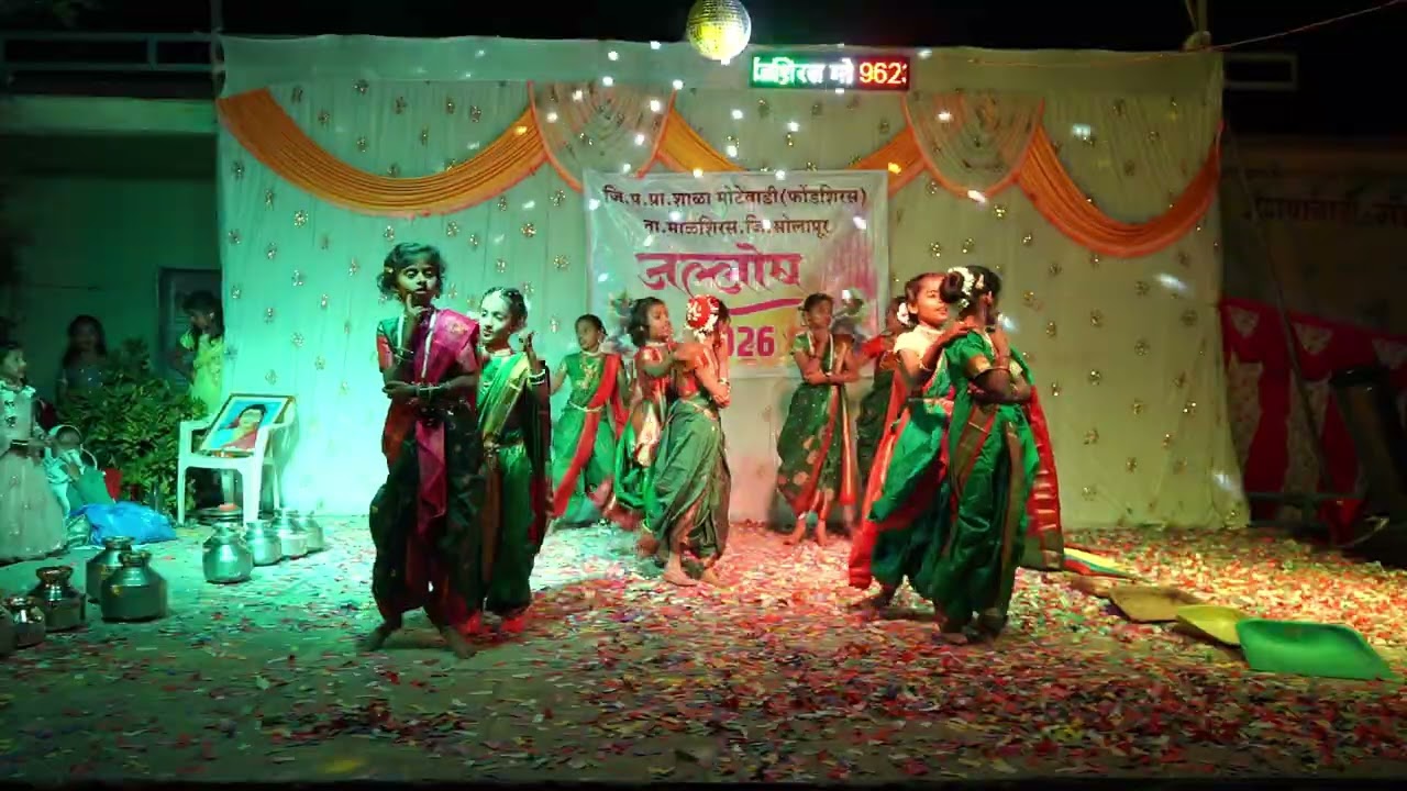 MANGALA GAUR