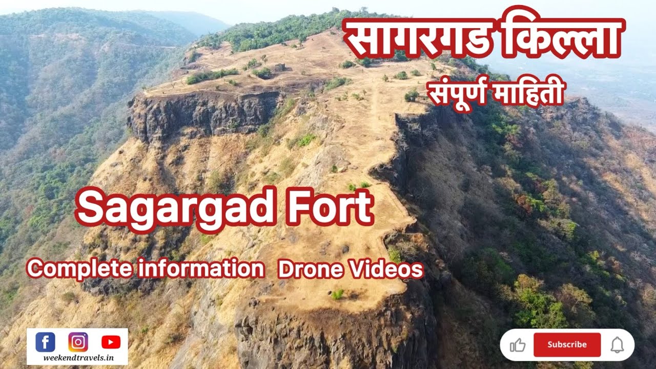 Sagargad Fort Trek | सागरगड किल्ला