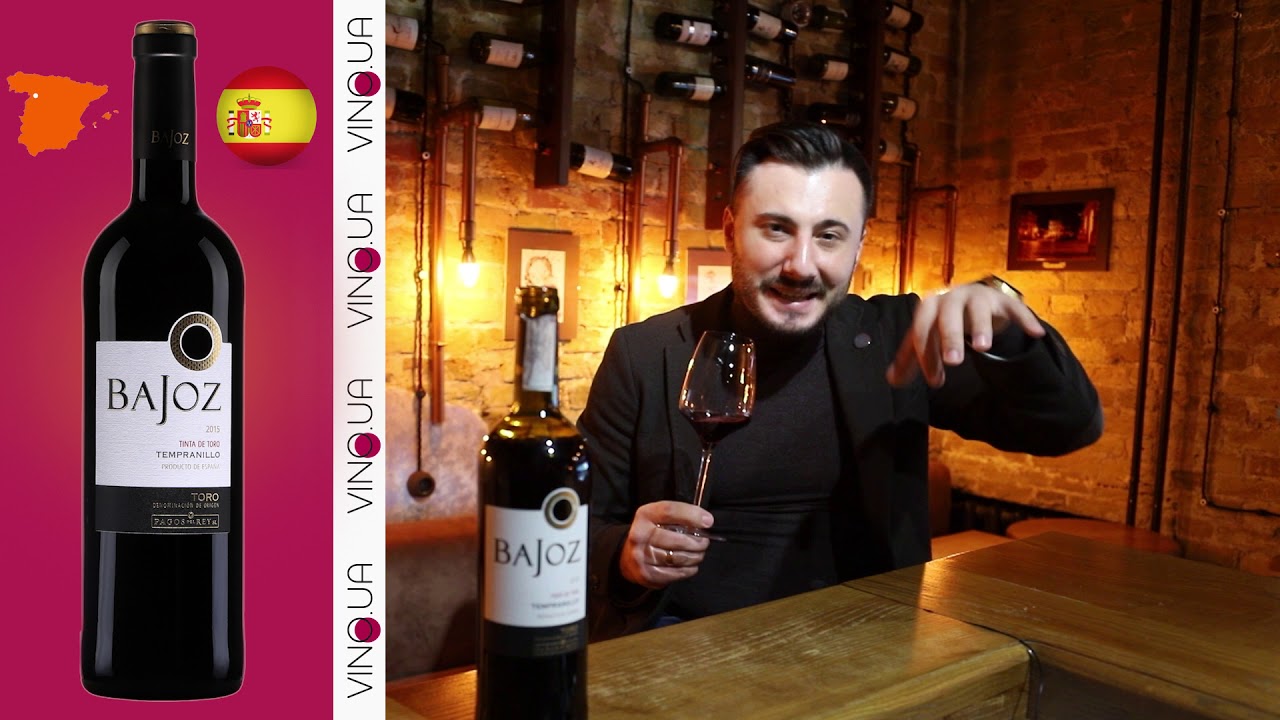 Легкое, слегка терпкое вино Темпранильйо Bajoz Garnacha Vinas Viejas