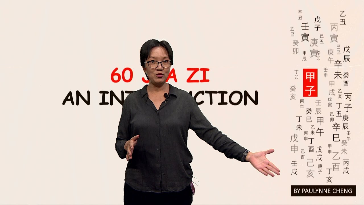 Bazi 60 Pillars | An Introduction