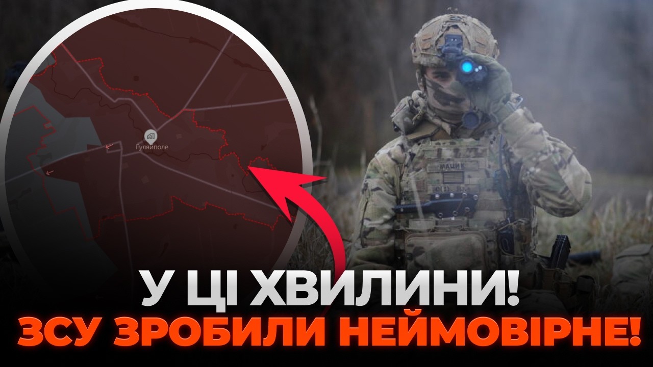 ⚡️ПОШЛА ЖАРА! ВСУ сорвали ОБОРОНУ ОККУПАНТОВ. Фронт ГУДИТ ИЗ-ЗА ПРИКАЗА ПУТИНА. Безумные ПОТЕРИ РФ